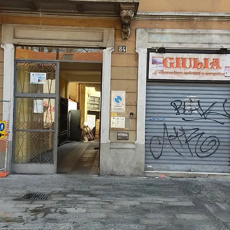 דירה Casa Comfort Padova מילאנו